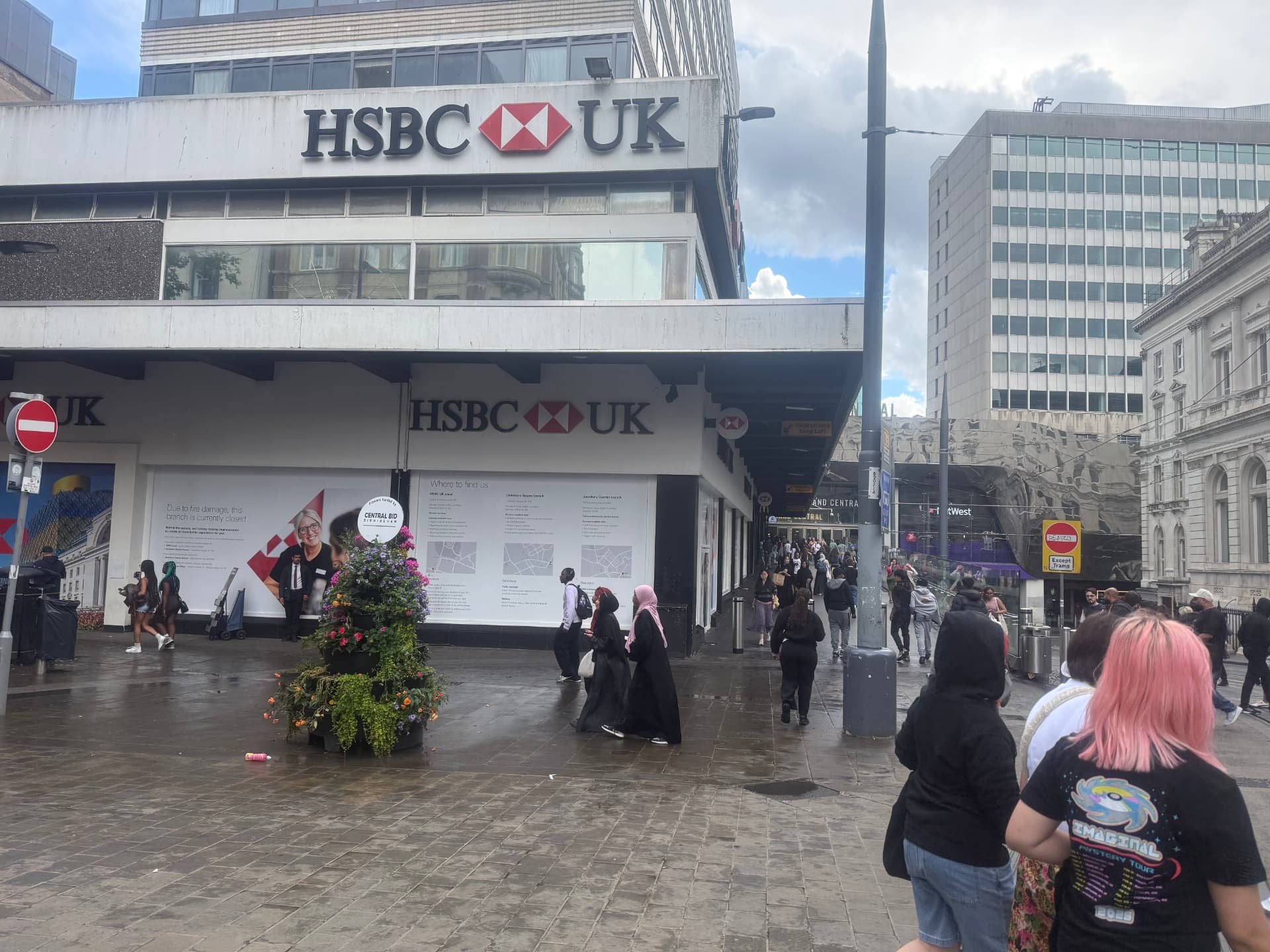 HSBC New Street Birmingham — photo 2 of 4